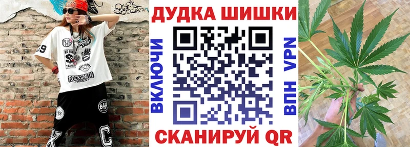 Купить наркоту Губкинский Конопля  АМФ  Cocaine  ГАШ  Псилоцибиновые грибы  A-PVP  Мефедрон 