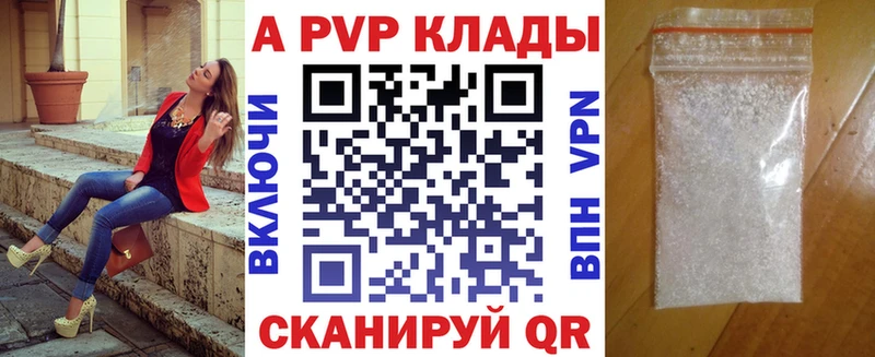 А ПВП крисы CK  ОМГ ОМГ зеркало  Губкинский 