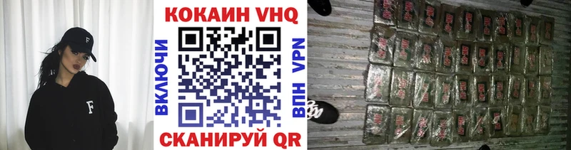 COCAIN 99%  хочу наркоту  Губкинский 