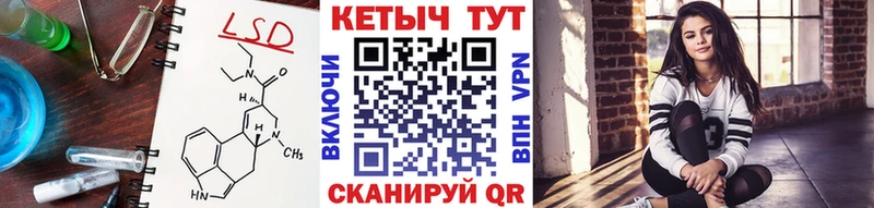 КЕТАМИН VHQ  Губкинский 