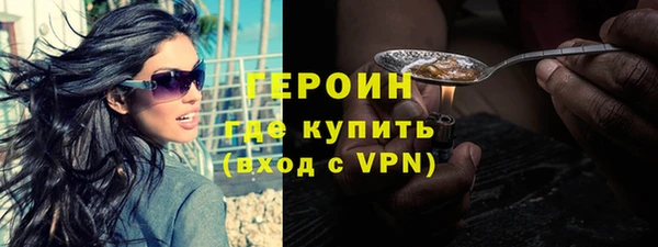 ALPHA-PVP Остров