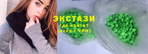 ALPHA-PVP Остров