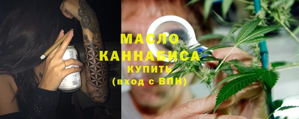 скорость Воткинск