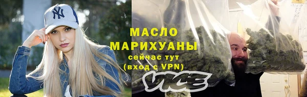 марки nbome Осинники