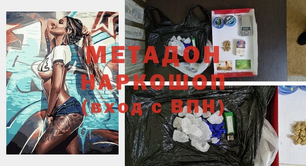 ALPHA-PVP Остров