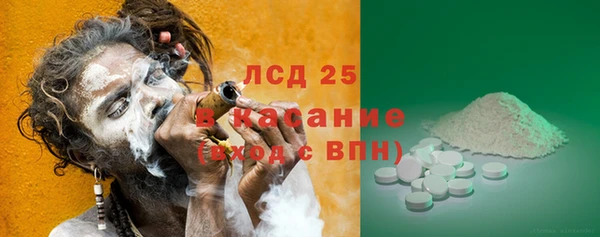 ALPHA-PVP Остров