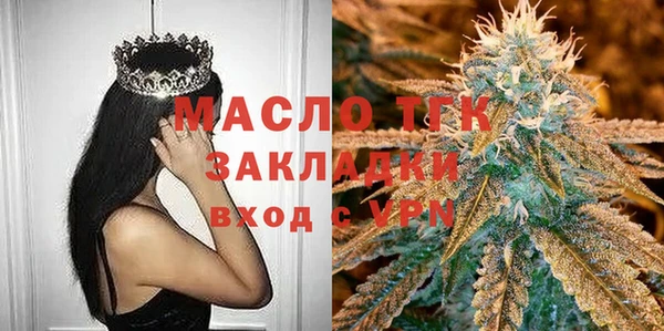 ALPHA-PVP Остров