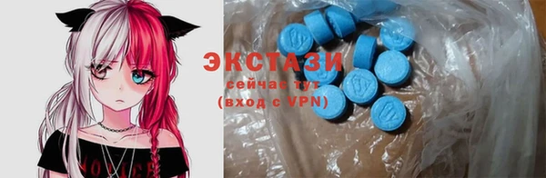 ALPHA-PVP Остров