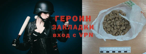 прущая мука Вуктыл