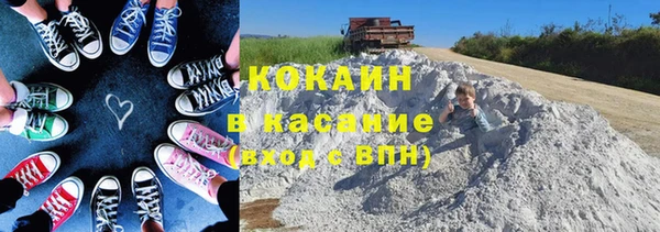 ALPHA-PVP Остров