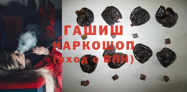 ALPHA-PVP Остров