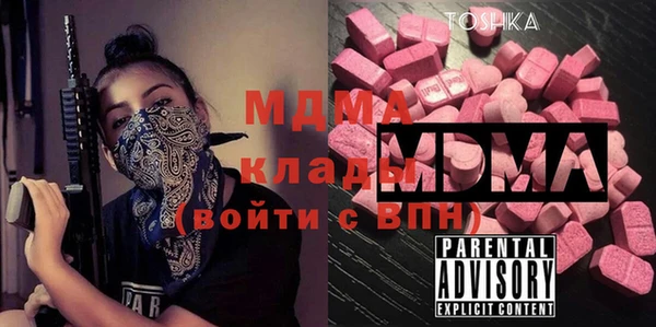 ALPHA-PVP Остров