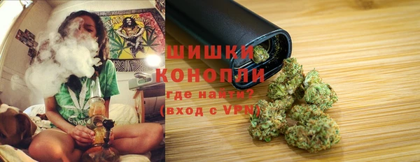 кокаин VHQ Вязники