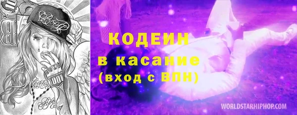ALPHA-PVP Остров
