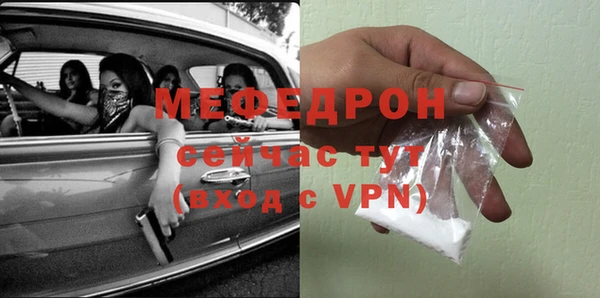 ALPHA-PVP Остров