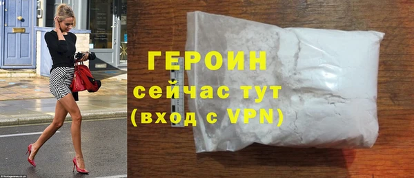 ALPHA-PVP Остров