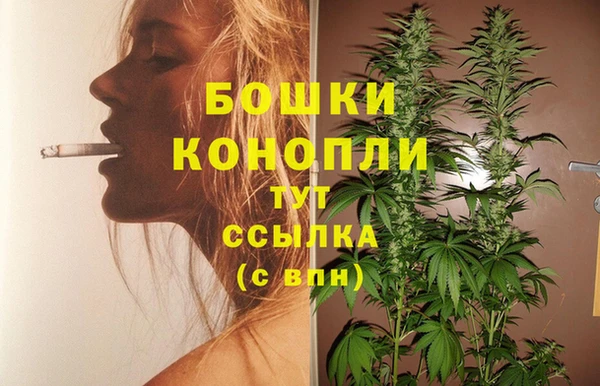 марки nbome Осинники