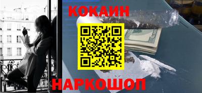 стафф Берёзовский