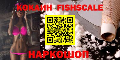 дмт Волгодонск