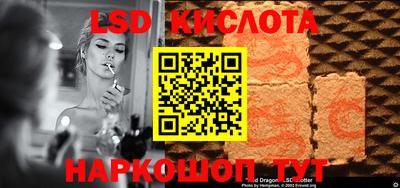 прущие грибы Берёзовский