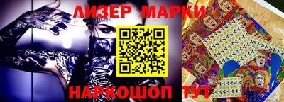 прущие грибы Берёзовский