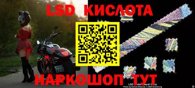 MDMA Абакан