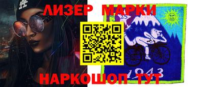 прущие грибы Берёзовский