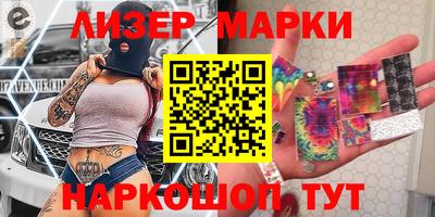стафф Берёзовский