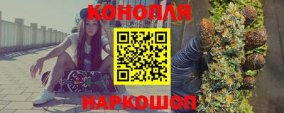 эйфоретик Беслан