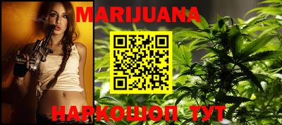 эйфоретик Беслан