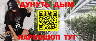 стафф Берёзовский
