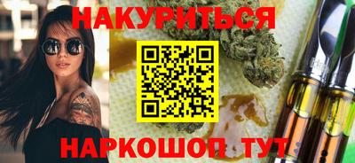 стафф Берёзовский