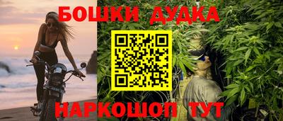 стафф Берёзовский