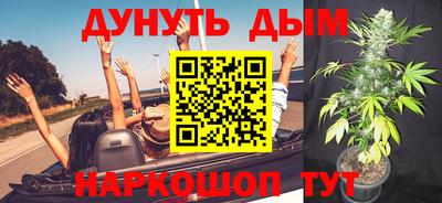 прущие грибы Берёзовский