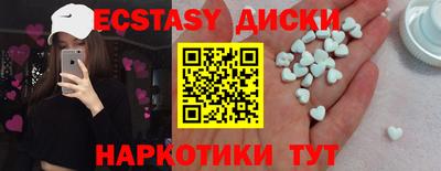 стафф Берёзовский