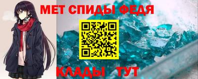 прущие грибы Берёзовский