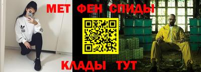 стафф Берёзовский