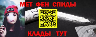 прущие грибы Берёзовский