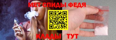 экстази Волжский