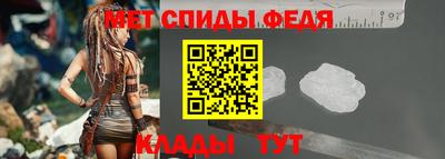 стафф Берёзовский