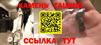 стафф Берёзовский