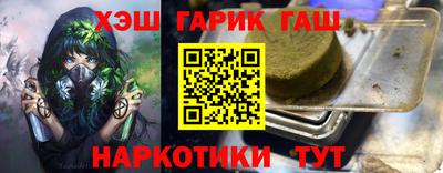 стафф Берёзовский