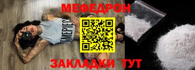 героин Волжск