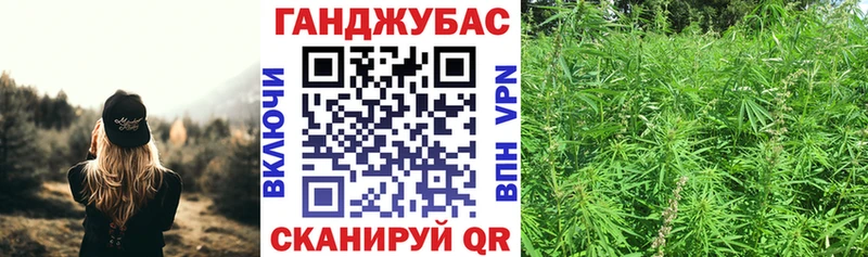 Шишки марихуана тримм  Губкинский 